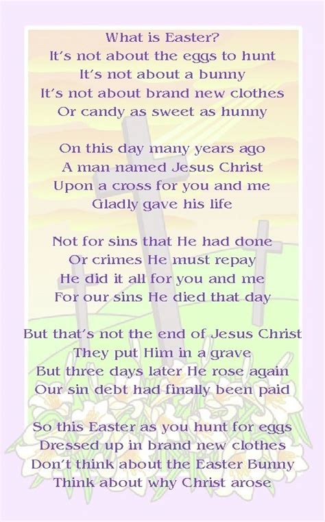 Smart Printable Easter Poems Primary 4 Maths Worksheets
