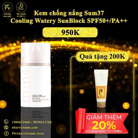 Kem Chống Nắng Sum37 Cooling Watery Sunblock Spf50pa