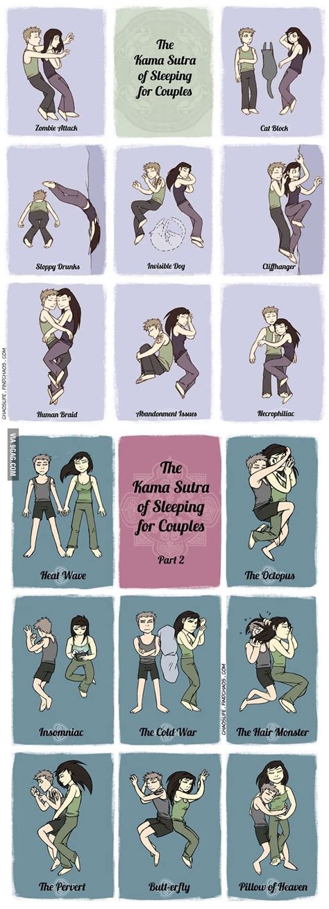 The Kama Sutra Of Sleeping For Couples I Love To Laugh Make Me Smile Cute Funny Pics Funny