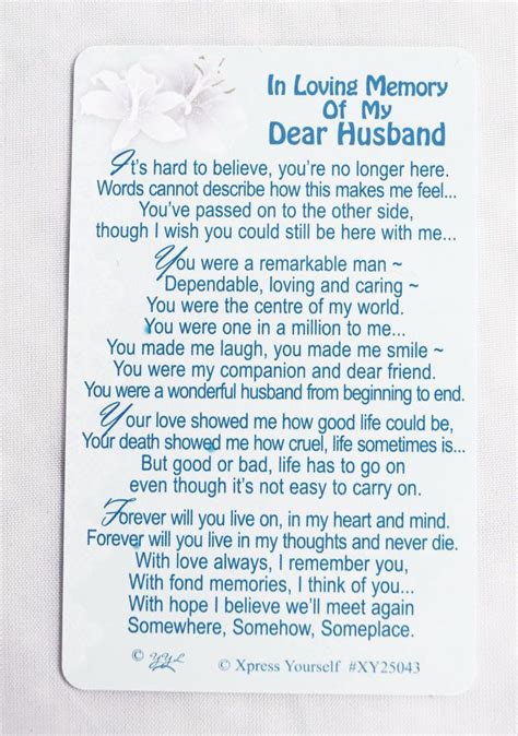 In Loving Memory Of My Dear Husband Wallet Card Keepsake Grave Poem