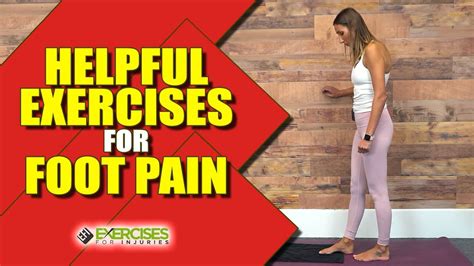 Foot Pain Helpful Exercises - YouTube