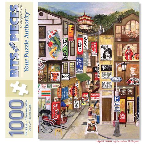 Buy Japan Town 1000 Piece Jigsaw Puzzle At Bits And Pieces