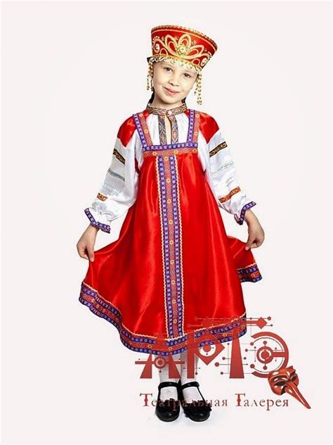El traje típico de Rusia la vestimenta de mujer Traje tipico de