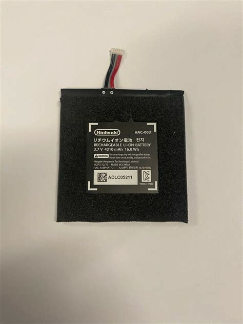 Nintendo Original Switch Console Battery Hac003 Black Ebay