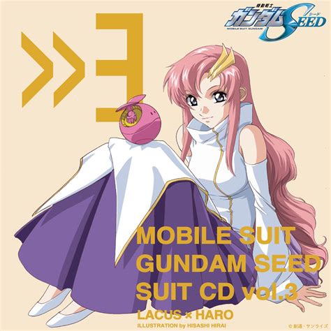 Mobile Suit Gundam Seed Suit Vol Lacus Clyne Haro Single De