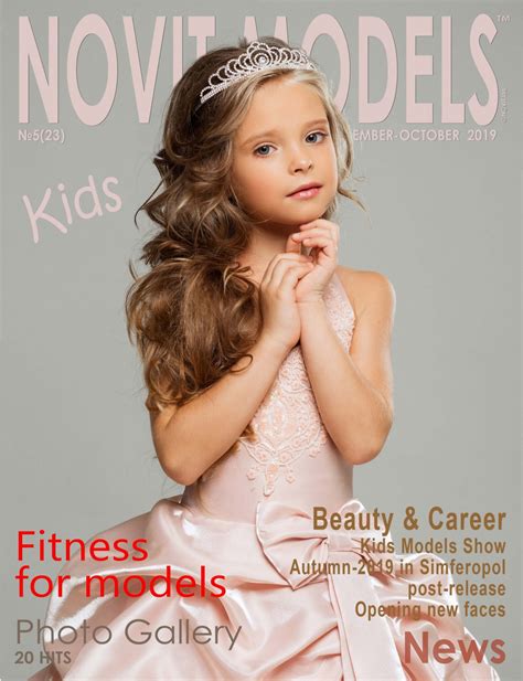 Magazine Novit Models Kids №52019 Novit Models Kids Page 1 108