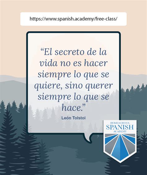 sex quotes in spanish