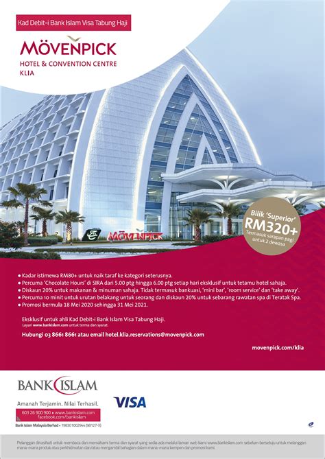 This is one of value added. Mövenpick Hotel & Convention Centre KLIA Exclusive Rate ...
