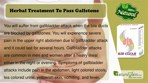 Ppt How To Get Rid Of Gallstone Naturally Without Undergoing Surgery