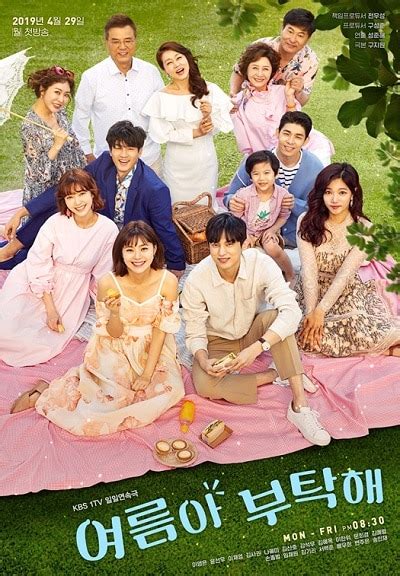 The following summer love (2015) episode 2 english sub has been released. » Home for Summer » Korean Drama