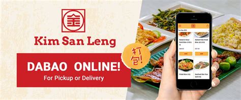 Founded in 1950s, kim san leng brings you a wide variety of hawker stalls and. Kim San Leng (Ang Mo Kio) Pte Ltd