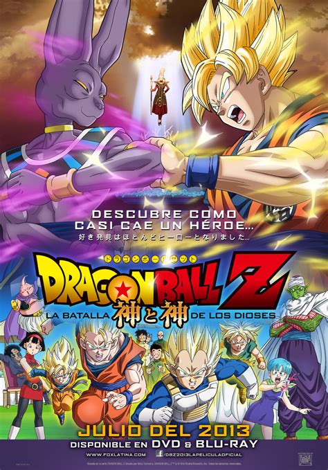 Super battle in the world, is the sixth dragon ball film and the third under the dragon ball z banner. Free shipping22"X35"inch Dragon Ball Z Battle of Gods 2016 Movie Poster Custom ART PRINT-in Wall ...