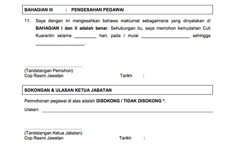 We did not find results for: borang kuarantin 3 • Kerja Kosong Kerajaan