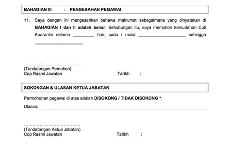 Cuti kuarantin (menjaga anak) 22. borang kuarantin 3 • Kerja Kosong Kerajaan