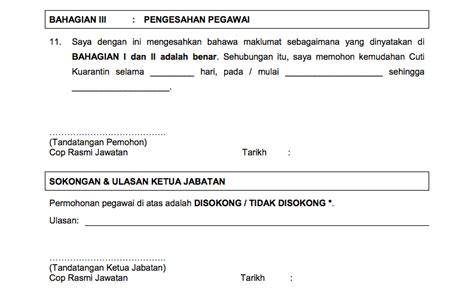 Suara penjawat awam malaysia crk cuti rehat khas pekeliling cuti rehat khas crk untuk penjawat awam guru cuti rehat cuti kuarantin 5 penyakit berjangkit khas kakitangan awam jaga anak di rumah. borang kuarantin 3 • Kerja Kosong Kerajaan