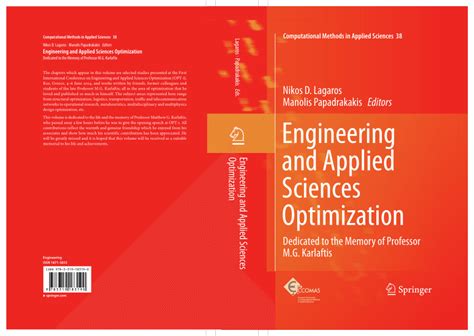 Pdf Engineering And Applied Sciences Optimization