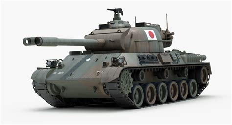 Japan Type 61 Tank Track 3d Model
