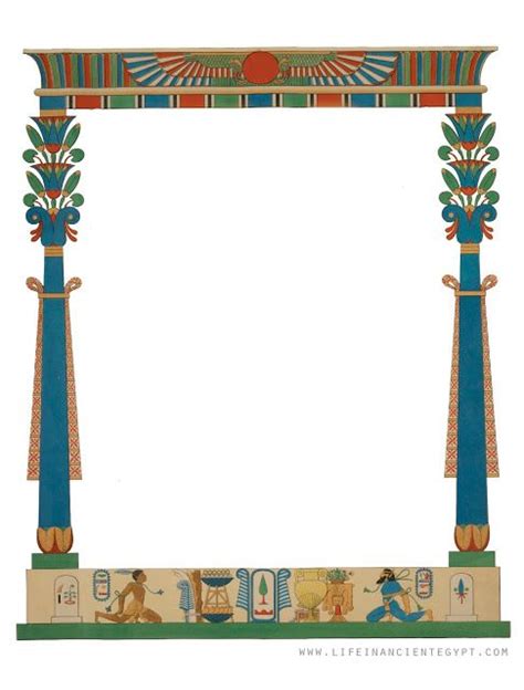 Egyptian Border Clipart 10 Free Cliparts Download Images On