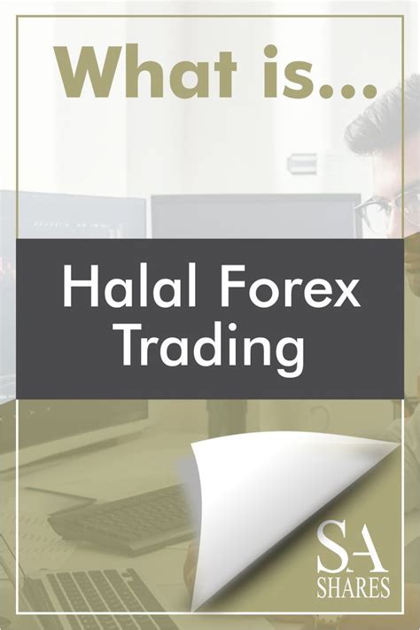 Creating orders out of chaos). What is Halal Forex Trading? in 2020 | Forex trading ...