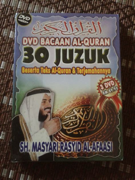 Bacaan al quran full 30 juz part 1 (1/3), murotal merdu bikin hati tenang. Ummi Iman: DVD 30 Juzuk Al-Quran bacaan Sheikh Masyari Rasyid