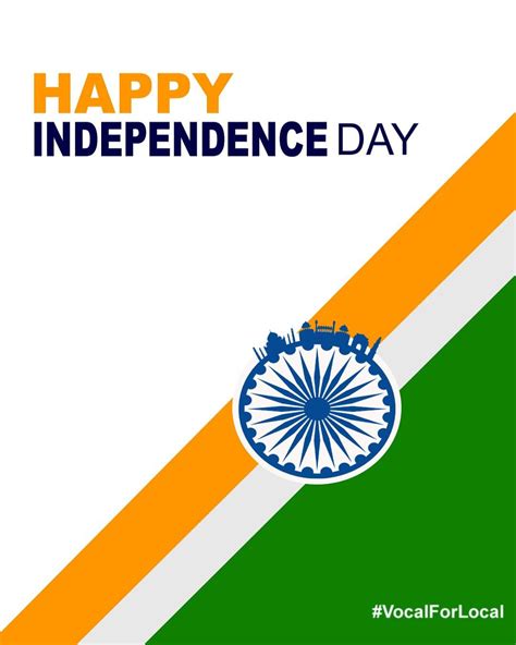 Happy Independence Day Poster