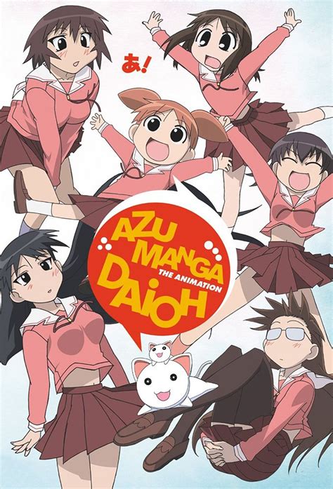 Azumanga Daioh Anime 2002 Senscritique