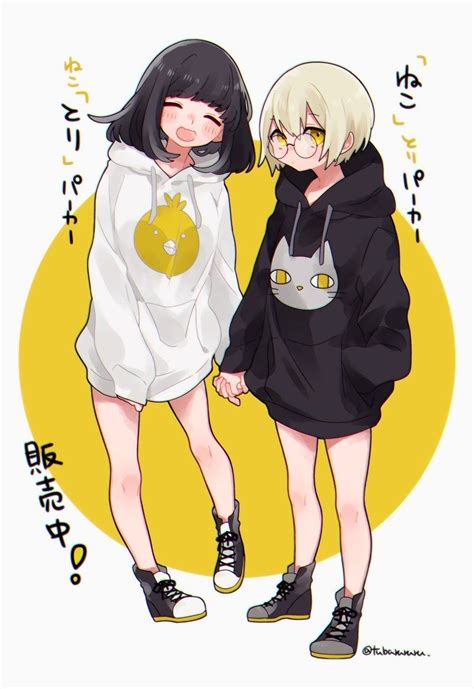 Kawaii Anime Girl Anime Guys Friend Anime Anime Best Friends Art