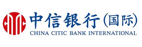 China Citic Bank Logo Transparent File Png Play