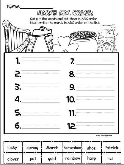 March No Prep Worksheets First Grade Made By Teachers
