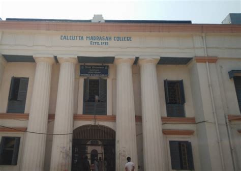 Llm At Aliah University Old Campus Taltala Kolkata Courses