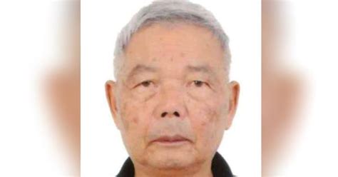 Yue Shan Ke Obituary Visitation Funeral Information