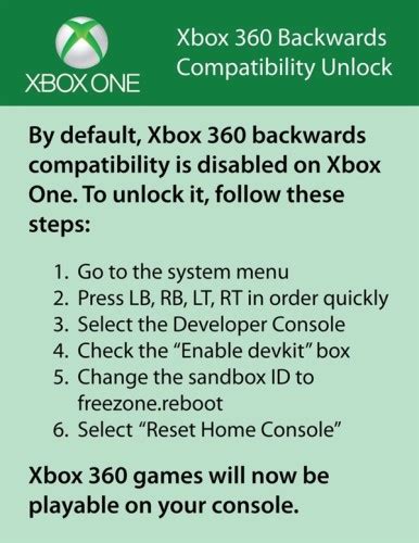 Xbox One 兼容 360 遊戲 網上流傳設定步驟 Unwirehk 香港