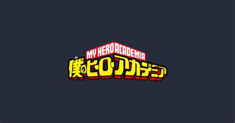 Boku No Hero Academia Boku No Hero Academia T Shirt
