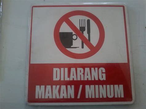 Jual Signage Dilarang Makan Dan Minum Di Lapak BIRO REKLAME Bukalapak
