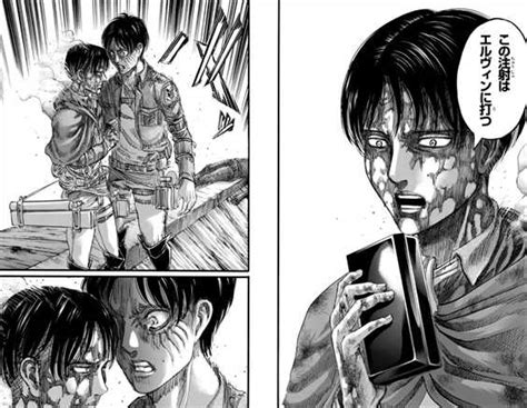 The attack titan) is a japanese manga series both written and illustrated by hajime isayama. 【ネタバレ感想】エルディア人、パラディ島、巨人大戦 ...