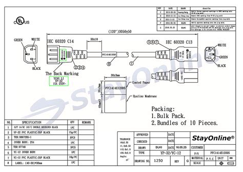 Iec C13 Wiring Diagram Micro Wiring
