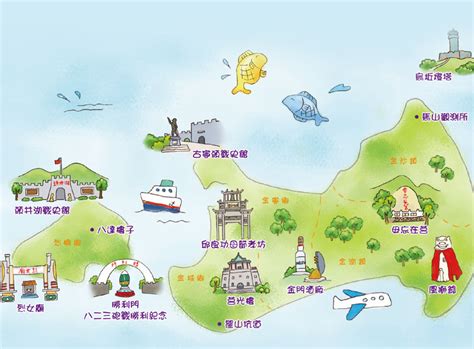 카피툰은 네이버웹툰 다음웹툰 카카오웹툰 레진코믹스 짬툰 투믹스 탑툰 만화책 미리보기 및 다시보기를 제공합니다. 世遺18:::臺灣世界遺產潛力點向前行:::Taiwan 18 Potential World Heritage Sites