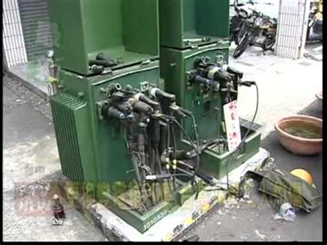 港台電視31、31a 台湾 / 公共电视 港台電視31是香港電台擁有的一條免費數位電視頻道。. 更換變電箱不慎 台電工人灼傷－民視新聞 - YouTube