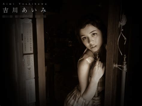 collection of graphis aimi yoshikawa picture of aimi yoshikawa 吉川爱美aimi 吉川あいみ 作品封面番号 不良女优 人间美
