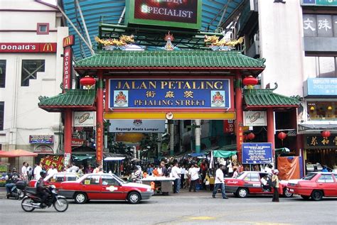 Kuala lumpur city centre 20 m. Stopover Kuala Lumpur - Die wichtigsten Sehenswürdigkeiten ...