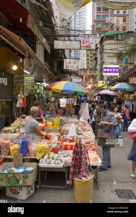 Wan Chai Wanchai Market Stock Photo Alamy