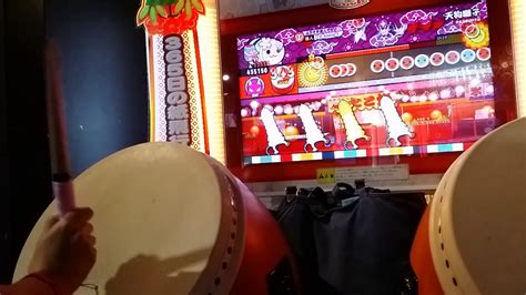 Download 太鼓の達人レッド 天狗囃子 Images For Free