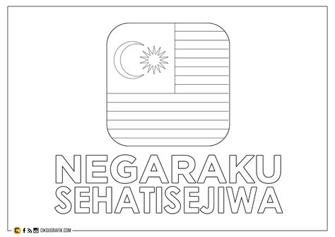 Mewarna Logo Hari Kebangsaan 2017 Cikgugrafik