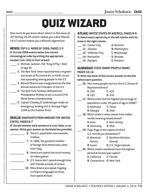 Quiz Wizard Scholastic