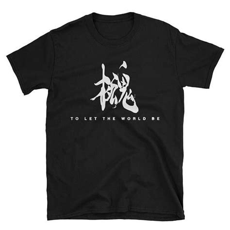 Maybe you would like to learn more about one of these? Metal Gear Solid T- Shirt To Let The World Be from ...