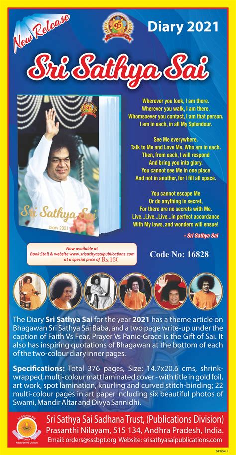 Sri Sathya Sai 2021 16828 Rs 130 00 Sai Cart The Calendar Template 2021