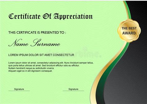 Plantilla Verde Del Premio Del Certificadodel Diploma Diseño Simple