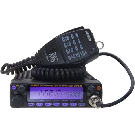 Alinco Dr 635t цена 5154000 руб мобильная радиостанция аналоговая