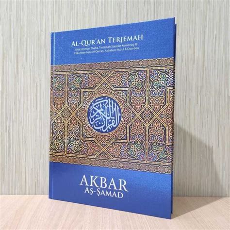 Jual Alquran Akbar As Samad Jumbo Dilengkapi Terjemah Dan Asbabun Nuzul Di Seller Quran Grosir