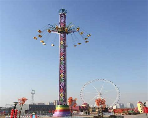 Best Swing Tower Rides For Sale With Discounted Prices Beston Group
